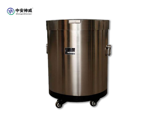 YJY-危險(xiǎn)物品儲物桶